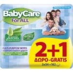 BABYCARE ΜΩΡOMANTHΛΑ FOR ALL 3*54T (2+1)